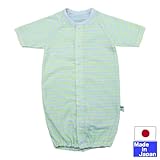 七分袖ツーウェイオール（蛍光ボーダー）日本製　綿１００％　サイズ５０－６０ｃｍ (イエロー)