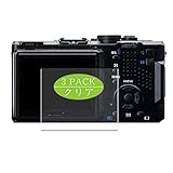 3枚 VacFun フィルム ， Sigma DP2 向けの 保護フィルム 液晶保護 フィルム 保護フィルム（非 ガラスフィルム 強化ガラス ガラス ケース カバー