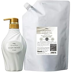 Amazon | クラシエ シーミネラル シャンプー2000ml 詰替え 容器1本