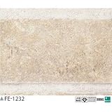 レンガ調　のり無し壁紙　サンゲツ　FE-1232　93ｃｍ巾　5ｍ巻 [簡易パッケージ品]