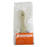 大塚刷毛 シリコンブルー柄付ゴムベラ 耐熱・耐薬品 小
