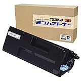 エプソン(EPSON) 用 LPB3T29 全1本 再生トナー リサイクルトナー 約14 100枚 LP-S3250 LP-S3250PS LP-S3250Z 廃トナーボックス付き