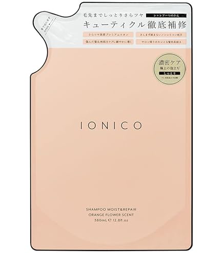 Amazon | アメイジングウォーター AW78 シャンプーEL+500ml＆