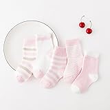 【　5足セットで　嬉しい 消耗品　】 MCBM ジュニア ソックス 靴下 キッズ 子供 幼児 赤ちゃん 男の子 女の子 用 保育園 幼稚園 プレゼント (ライトピンク 11-14㎝(1歳-3歳))