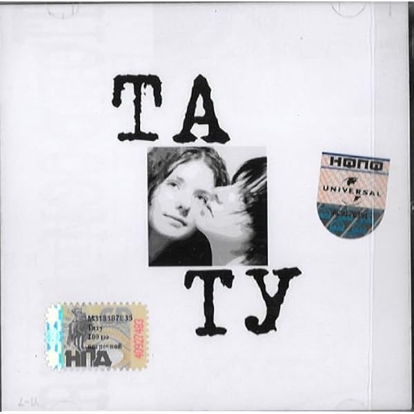 t.A.T.u.　ザ・ベスト　などCD4枚 t.A.T.u. ザ・ベスト などCD4枚 洋楽