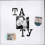 200 Po Vstriechnoj - 2 (200 Km / H In The Wrong Lane - 2 Edition)