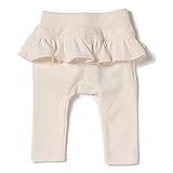 フリルつきツイルパンツ アイボリー 70