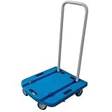 アルミス サイレントコンパクト樹脂台車 アクア ASK-100AC [カラー:アクア]