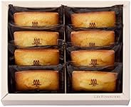 アンリ・シャルパンティエ　フィナンシェ 8コ入り