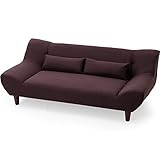 LOWYA （ロウヤ） ソファ ソファー ローソファー ロータイプ 傾斜デザイン 2人掛け 2.5人掛け ダークブラウン ブラウン脚 おしゃれ 新生活