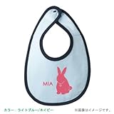 BabyChips うさぎのネックレス(名入れベビースタイ) FREE ライトブルー/ネイビー