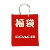 [コーチ] COACH 福袋 2021年 レディース バッグ 財布 小物 3点セット アウトレット [並行輸入品]