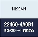 NISSAN (日産) 純正部品 レジスター イグニツシヨン コイル ピノ モコ 品番22460-4A0B1