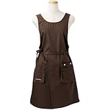 Paseo Garden Apron EP-18BR ブラウン