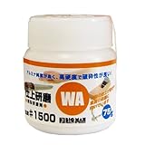 Bigman(ビッグマン) 微粉研磨剤 WA仕上研磨75g #1500
