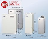 45.6kW高圧力貯湯式 石油給湯器NX-Hシリーズ UKB-NX460HP4/MD 給湯+追いだき 屋外 前面排気