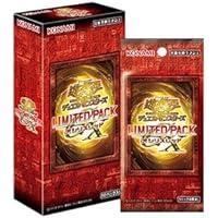 Amazon.co.jp: コナミ 遊戯王OCG デュエルモンスターズ(25周年記念版