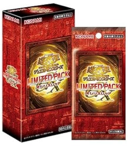 遊戯王　QUARTER CENTURY LIMITED PACK 1BOX Amazon.co.jp: Yu-Gi-Oh! QUARTER CENTURY LIMITED PACK BOX