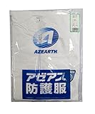 アゼアス デュポン(TM) タイベック(R)製 ジャンパー フード無し L 2110A-L