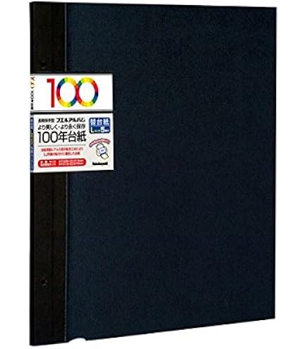 Nakabayashi 100年台紙 Lサイズ 5枚入 黒 13セット小分け可能 ナカバヤシ アルバム 替台紙 100年台紙フリー アルバム替台紙 Lサイズ