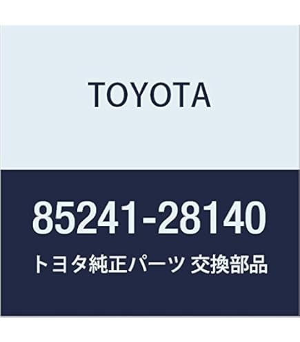 Amazon | TOYOTA (トヨタ) 純正部品 ウインドシールド ワイパ アーム