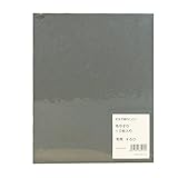 三共理化学 布ヤスリ 10枚入り #60 袋入