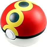 Pokemonソフト繰り返しボール6.3 CMかわいいギフトポケットモンスター並行輸入品
