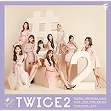 #TWICE 2(通常盤)