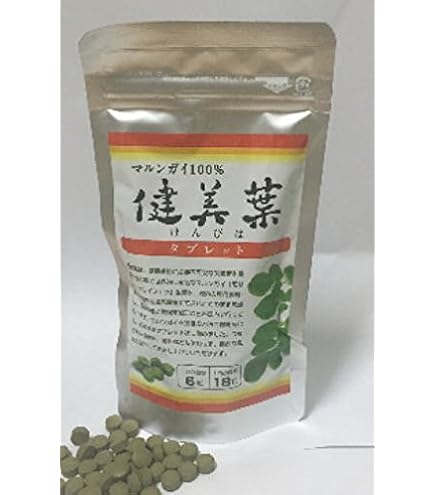 Amazon | 健美葉 マルンガイ モリンガ 100％ タブレット 粒タイプ 286