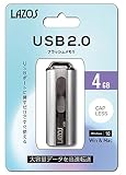 リーダーメディアテクノ　4GB USBフラッシュメモリ　L-US4