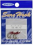 スミス(SMITH LTD) シュアーフック スーパーヤマメ #1 艶消しインセクトブラウン