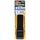 ユタカメイク 強力ストレッチベルト カムバックル ブラック ３８ｍｍ×１ｍ