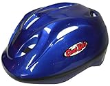 軽くて子供が楽にかぶれるヘルメット（52～56）ブルーＳＧ規格適合