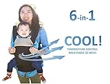 Lumiere Baby 抱っこひも ６通り 温度調節機能で暑くならない (新生児インサート不要)【日本正規品】安心３年保証 疲れにくい腰サポート