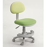 学習椅子 チェア 脚置きリングや、キャスターfのon／off機能付。 便利 生活 背中と座面のカラーが違うかわいいチェア学習チェア＜デスクチェア　学習椅子　足置きリング付＞ グリーン