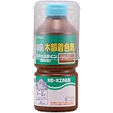 和信ペイント 水性ポアーステイン 抜群の着色と希釈自在 チーク 300ml