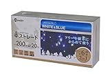 タカショー 2in1シリーズ イルミネーション ストレート 200球 LIT-ST200 ホワイト・ブルー 949482