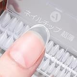 AUMIMU ネイルチップ 超薄 ショート クリア サンディング 自然なフィット感 つけ爪 大容量 330枚