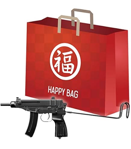 Amazon | 東京マルイ スコーピオン Vz61 電動コンパクトマシンガン G