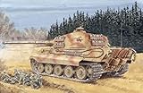 プラッツ ドラゴン 1/72 第二次世界大戦 ドイツ軍 Sd.Kfz182 重戦車キングタイガー ヘンシェル砲塔 プラモデル DR7246