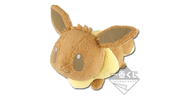 Amazon Co Jp 一番くじ 18 Pokemon Collectionくじ ピカチュウ イーブイ A賞 イーブイぬいぐるみ ホビー 通販