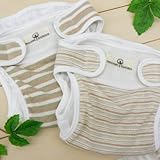 オーガニックコットン おむつカバー 外ベルトタイプ 50cm　太ボーダー