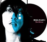 ���X�g�i���o�[