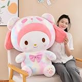 ぬいぐるみ 特大 レインボー 可愛い ぬいぐるみ 誕生日プレゼント クリスマスプレゼント (マイメロ, 60cm)