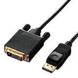 エレコム 変換ケーブル DisplayPort DVI 1.0m ブラック CAC-DPDVI10BK