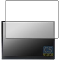 Amazon | PDA工房 HAILESI 15インチ 4K モバイルモニター S150