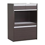 arne キッチンラック 伸縮 R+レンジ 75H ハイタイプ 幅74.2～136.6cm 高さ104cm ダークブラウン