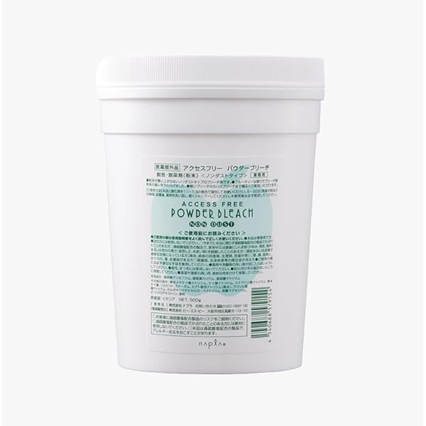 Amazon | ミルボン【オルディーブ アディクシー】ハイブリーチ