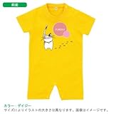 BabyChips 猫_赤(名入れ半袖ベビーロンパース) 80 デイジー