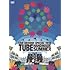 TUBE LIVE AROUND SPECIAL 2013 HANDMADE SUMMER（DVD初回限定盤）